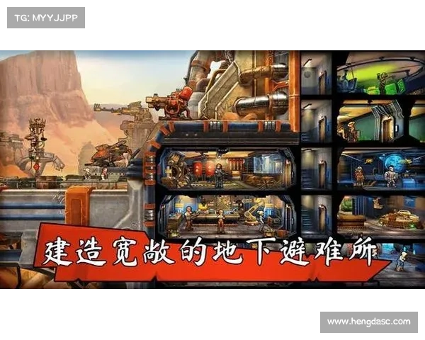 末日堡垒:丧尸围城策略 末日堡垒:丧尸围城策略