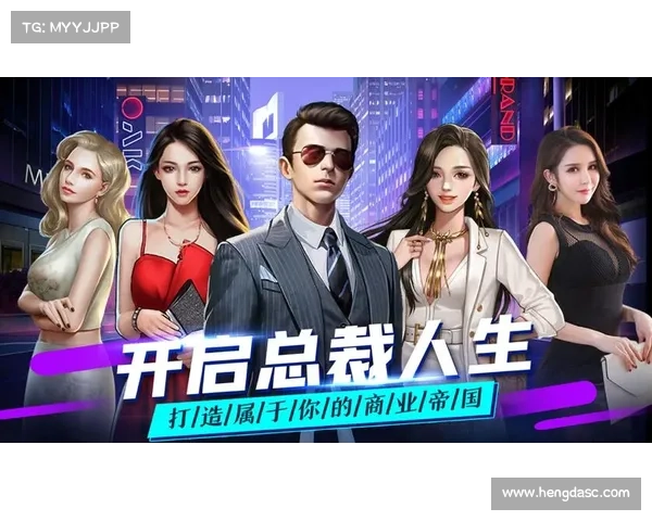 游戏商业人生攻略(商业人生攻略玩法:游戏商业人生:秘籍攻略,制霸商海) 游戏商业人生攻略(商业人生攻略玩法:游戏商业人生:秘籍攻略,制霸商海)