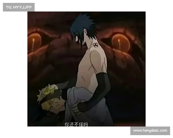 火影佐助攻略 火影佐助攻略