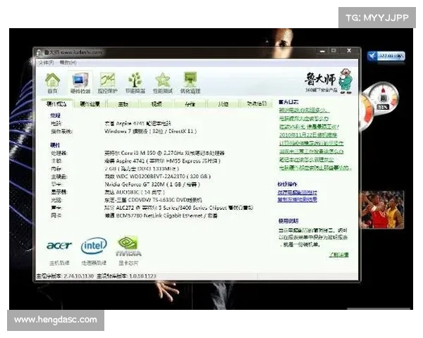 笔记本电脑玩单机游戏攻略