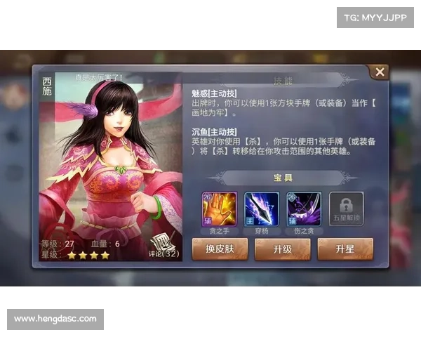 英雄之刃手游攻略-英雄之刃有哪些英雄:最强英雄之刃攻略秘籍,助你称霸王者之路 英雄之刃手游攻略-英雄之刃有哪些英雄:最强英雄之刃攻略秘籍,助你称霸王者之路