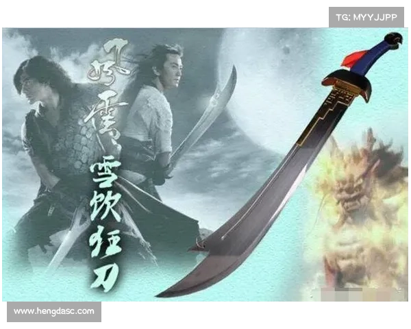 血饮屠龙:逆天传说,斩妖屠魔 血饮屠龙:逆天传说,斩妖屠魔