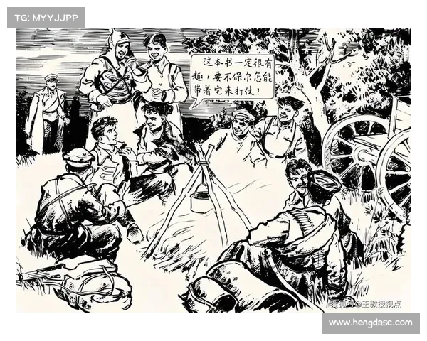 辐射岛：中文核心的文化交汇之地