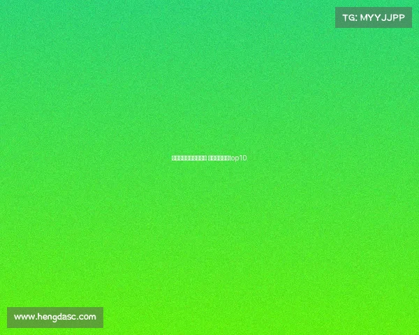 电子竞技手游都有哪些 电子竞技游戏top10