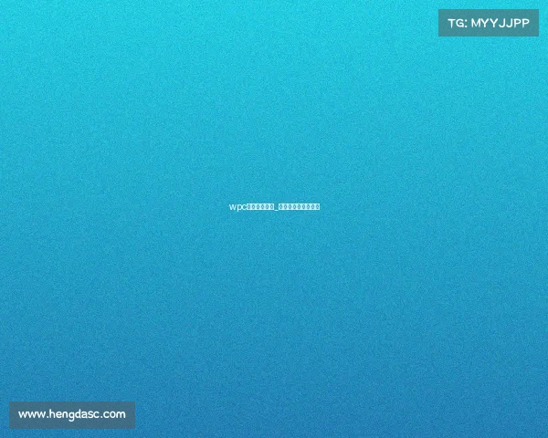 wpc世界电子竞技_世界电子竞技锦标赛