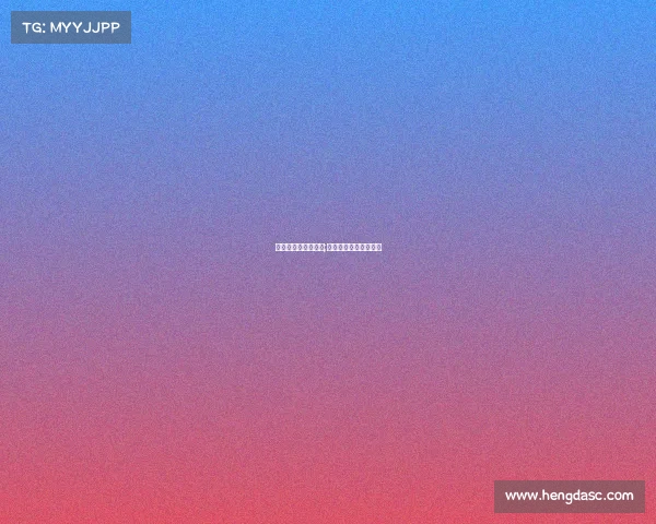 指尖电子竞技杨玉环;指尖电子竞技队长是谁