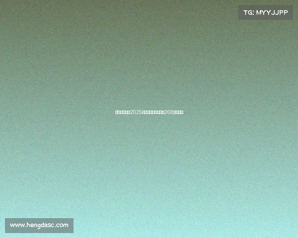 电子竞技专业2025年分数线出炉，最低268分可报考