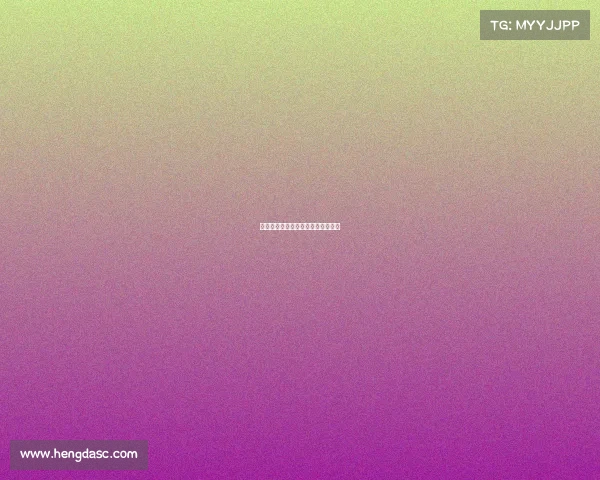 迪酷电子竞技、迪酷电子竞技网病毒 迪酷电子竞技、迪酷电子竞技网病毒